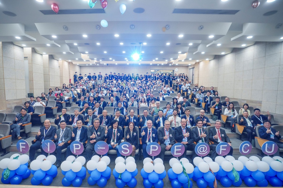 逢甲大學-弗勞恩霍夫創新平台(簡稱FIP-SPE@FCU)，於2024年10月28日正式揭幕。