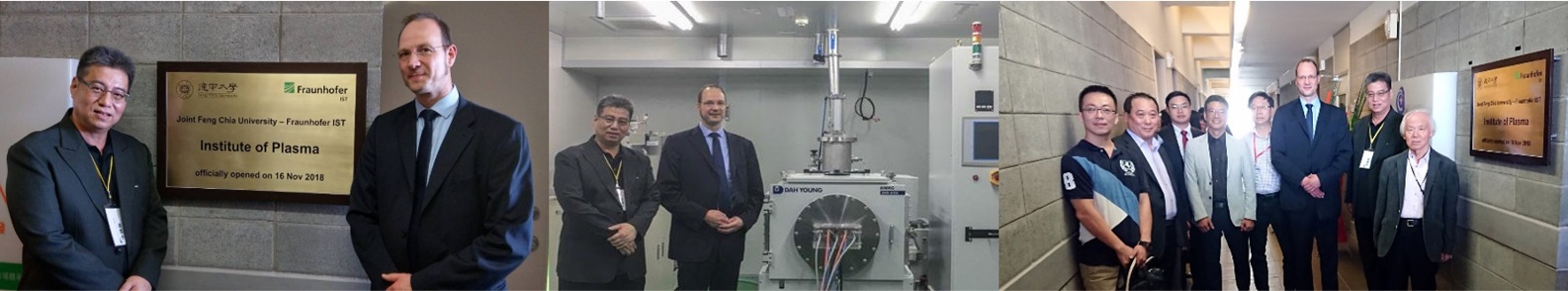 2018年雙方正式啟動實驗室對實驗室(lab-to-lab)合作，並獲Fraunhofer IST授權；首項共同研究主題為氣流濺鍍(Gas Flow Sputtering, GFS)技術。