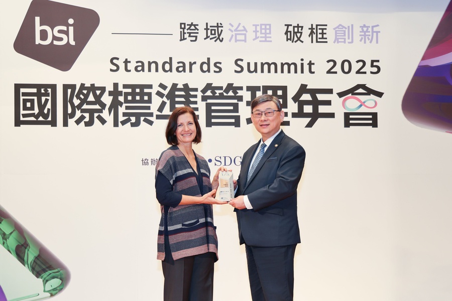 茂迪股份有限公司五年期新臺幣20億元聯貸案簽約。