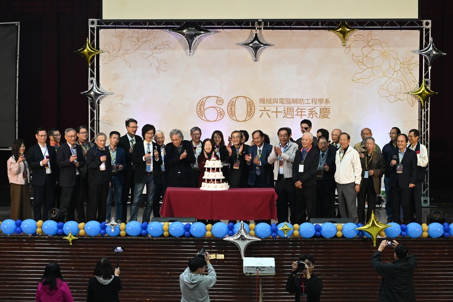 機電系60周年系慶合影。