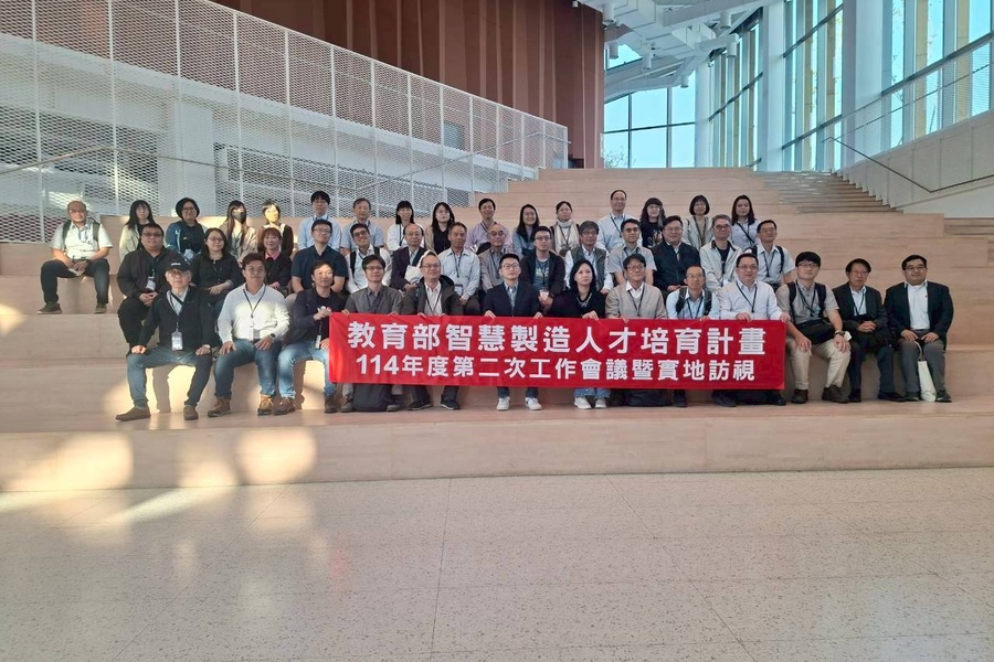 教育部智慧製造人才培育計畫實地訪視。