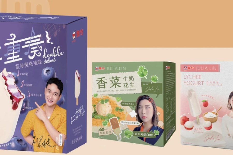 冰品創新口味-劉冠廷代言雅方藍莓優格風味雪糕;JULIA LIN香菜牛奶花生(左)、荔枝優格(右)。