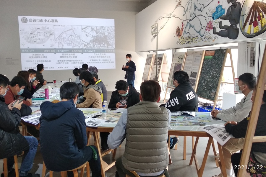 嘉義市市中心木造建築整建維護之發展策略論壇暨工作坊。