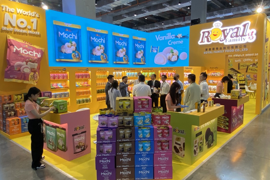 台北國際食品展。