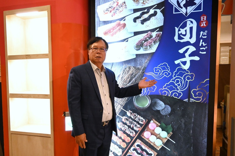 台灣麻糬主題館內的現做團子攤位。