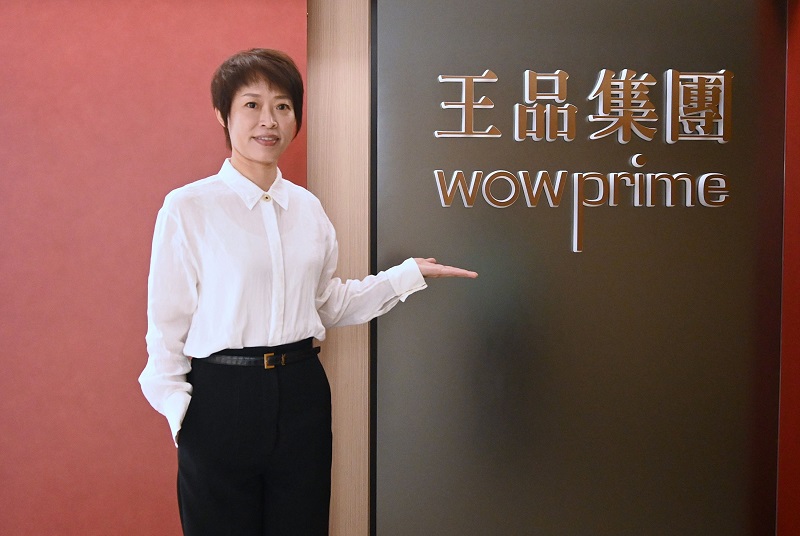 王品集團供應鏈中心 周佳穎總經理