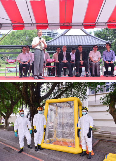 上圖：本校楊龍士資深副校長主持校園複合型災害實驗室安全避難疏散演練活動。(照片/謝欣錦攝) 下圖：校方應變小組設置除汙站。(照片/謝欣錦攝)