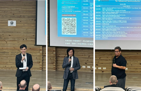 The workshop was opened by Prof. Ju-Liang He, with welcome remarks from Mr. Julian Goldmann, Head of Science & Technology at the German Institute Taipei, and Prof. Kuo-Hao Tang, Vice President of Feng Chia University.