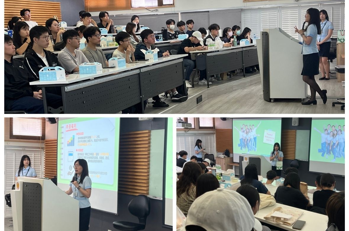 合作金庫實習說明會現場，學生踴躍參與並與企業交流。