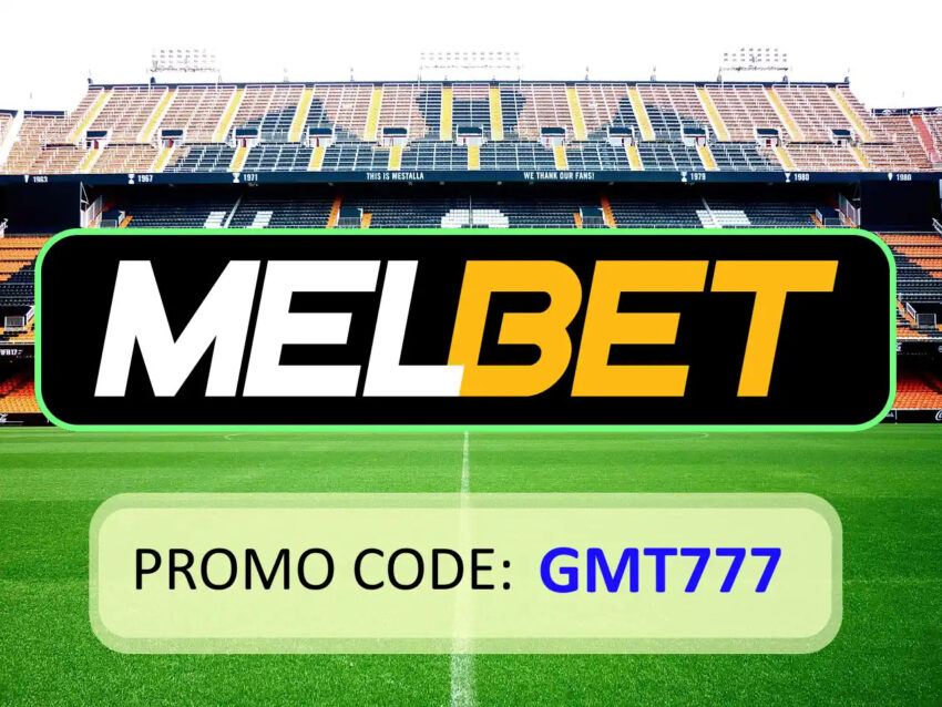 melbet promo code bonus 2026