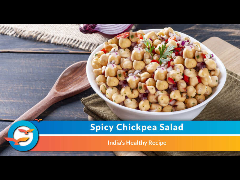 Spicy Chickpea Salad 1