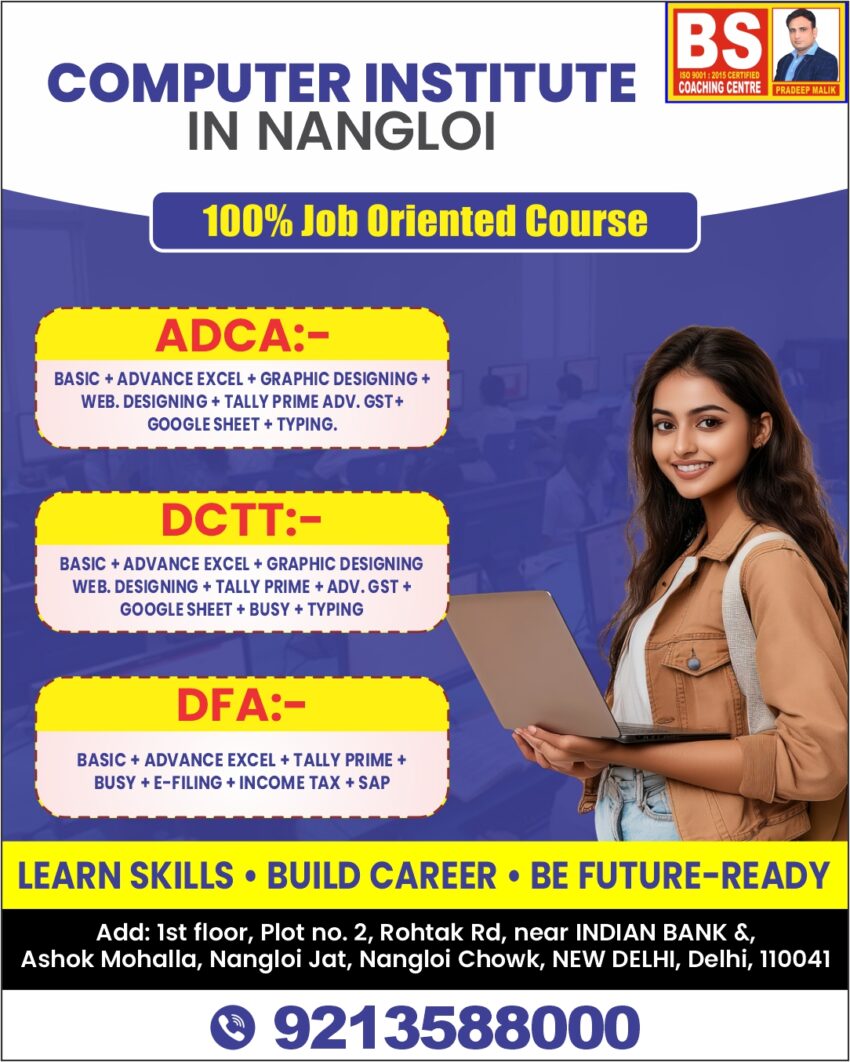 Computer Institute in Nangloi 3 1
