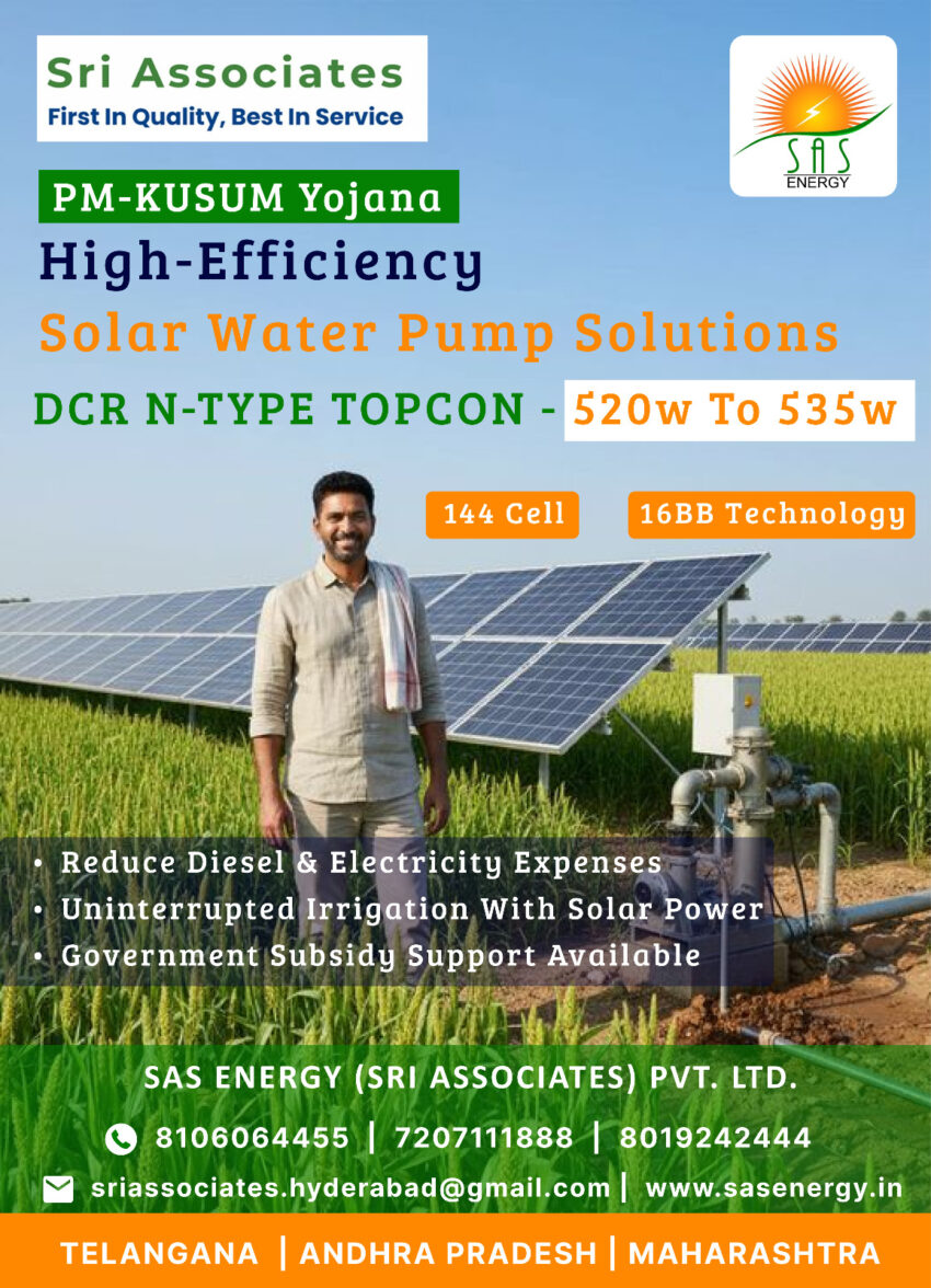 WhatsApp Image 2026 02 27 at 7.30.45 PM