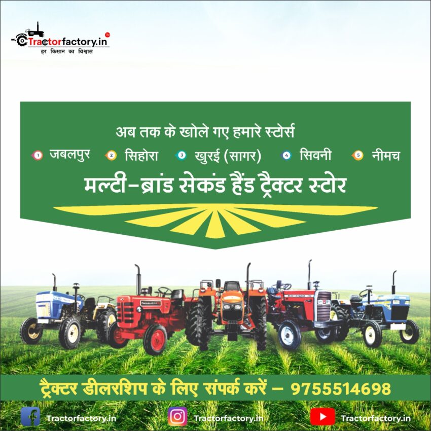 WhatsApp Image 2024 06 18 at 08.41.19