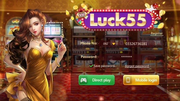 Lucky 55 Game