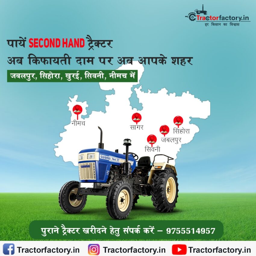 WhatsApp Image 2024 06 18 at 08.41.19 1
