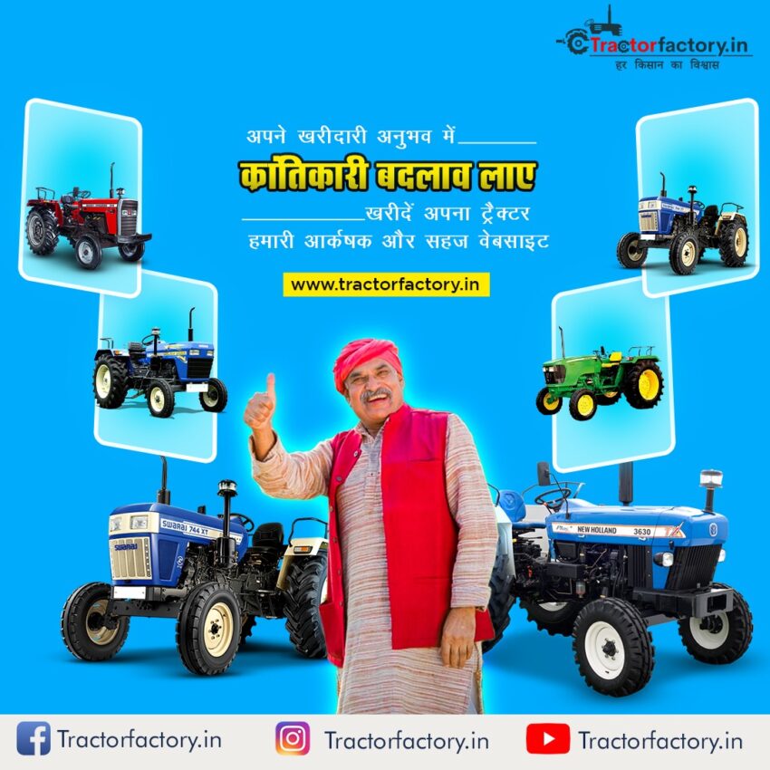 WhatsApp Image 2024 06 18 at 08.41.20