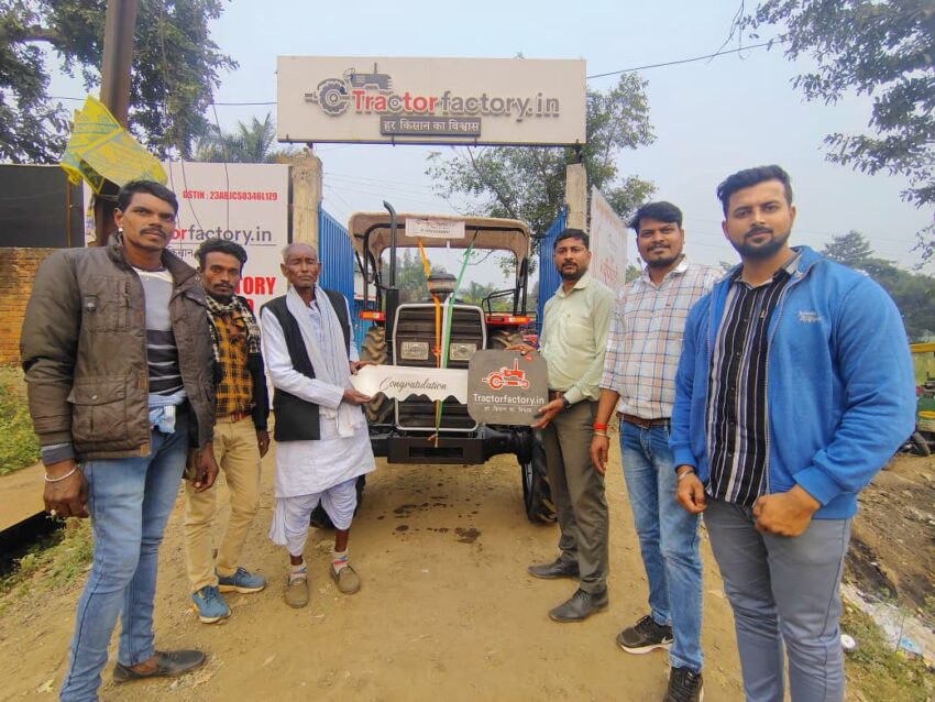 Used Tractor 6