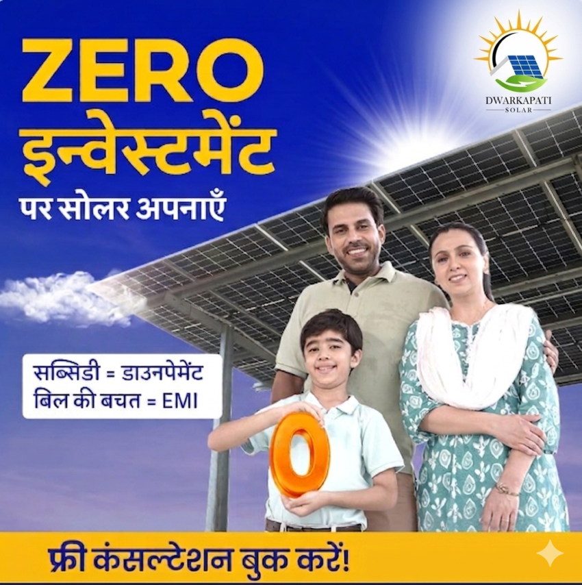 Gemini Generated Image q8bibnq8bibnq8bi