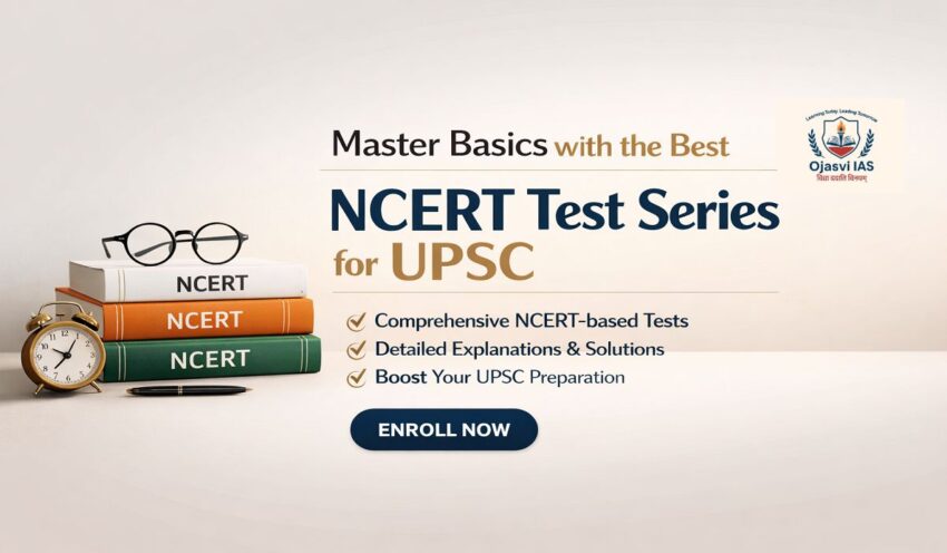 NCERT test series for UPSC