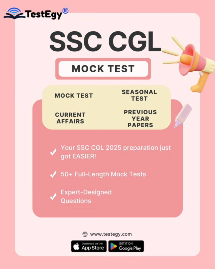 Mock Test and SSC Mock Test App