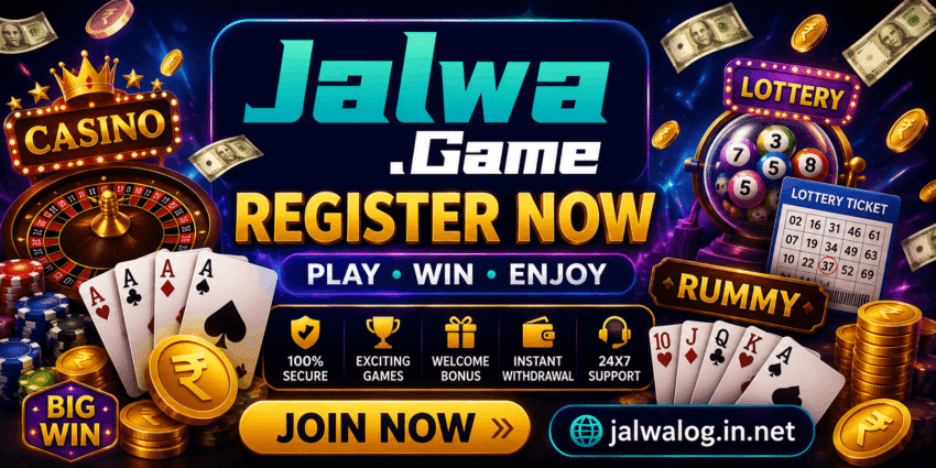 poster of Jalwa game register 1