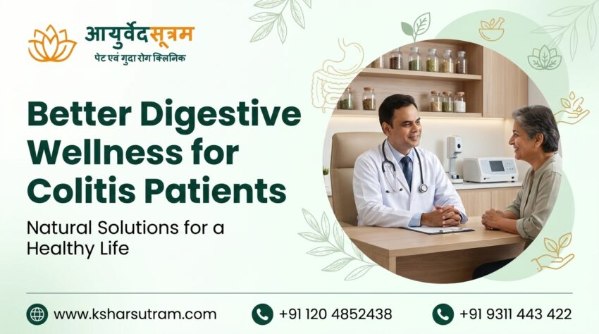 Colitis Doctor in Ghaziabad