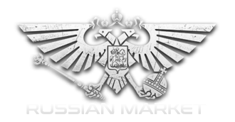 rusia 1
