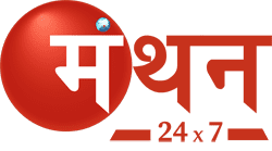 newmanthan logo
