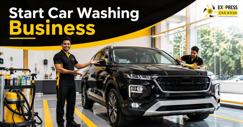 car wash 1st image sbmsn
