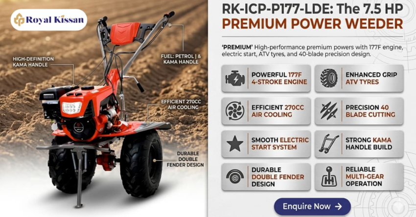 7 hp power weeder 1