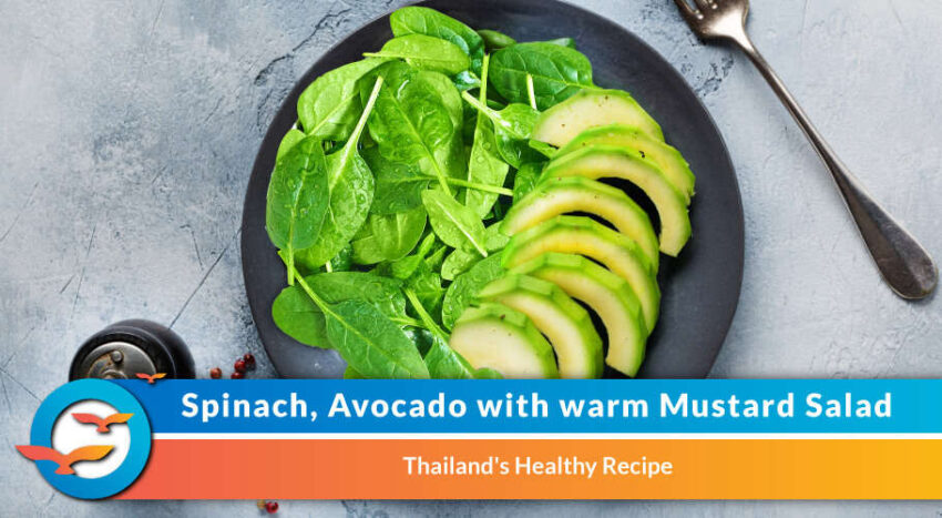 Spinach Avocado salad