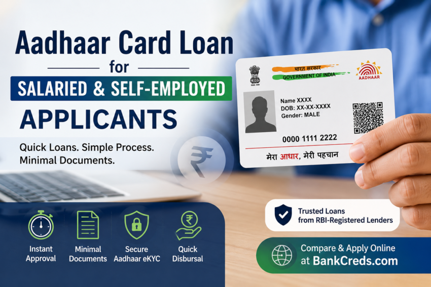 Aadhaar card loan application guide 1