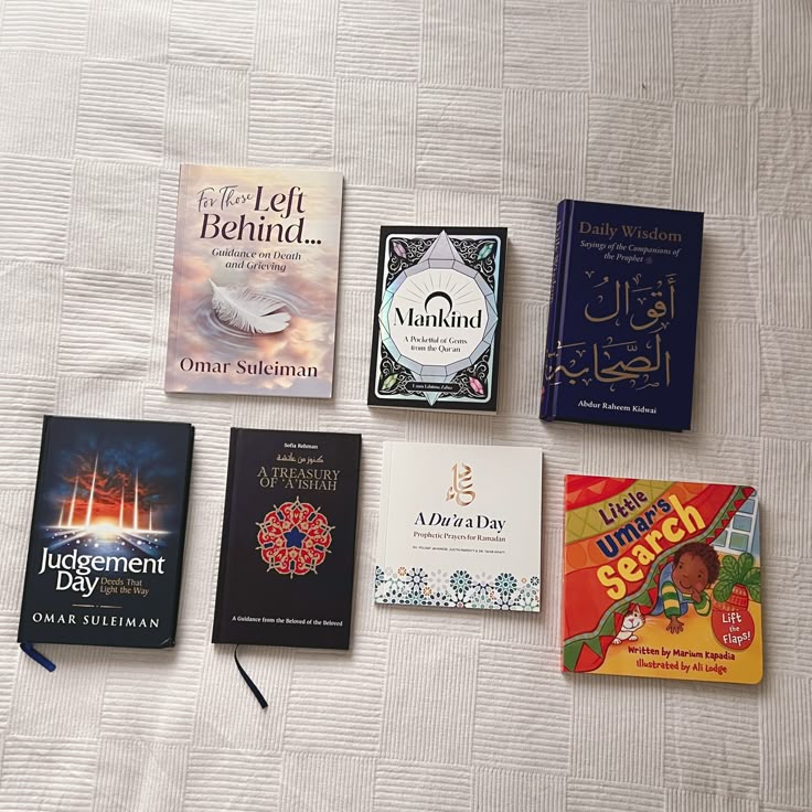 Islamic Gift Books