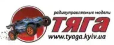 tyaga