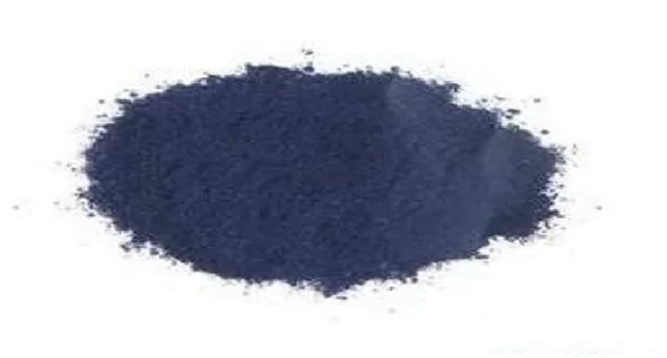 Tungsten Oxide Price Trend