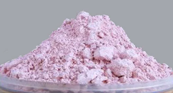 Erbium Oxide Price Trend