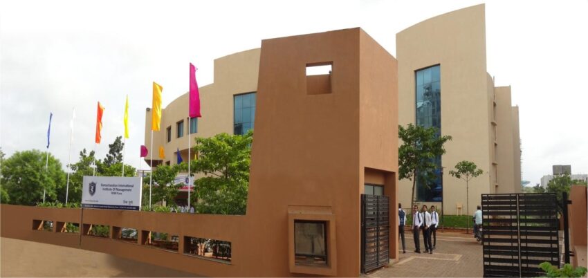 RIIM Pune images 2