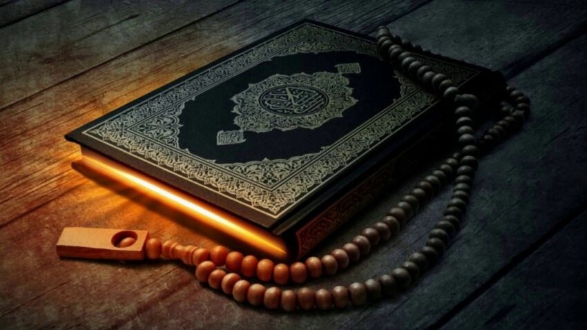 Online Hifz Classes