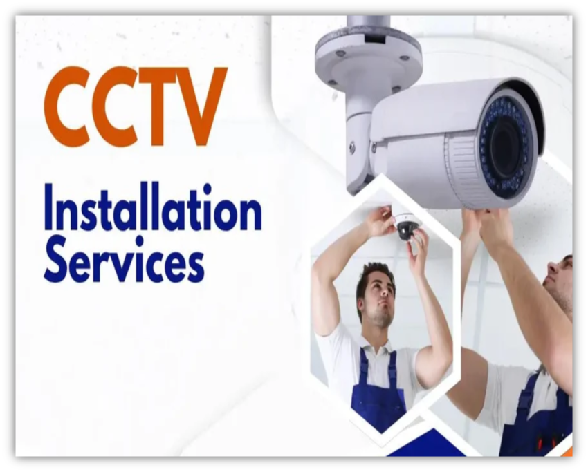 Camera installation 1