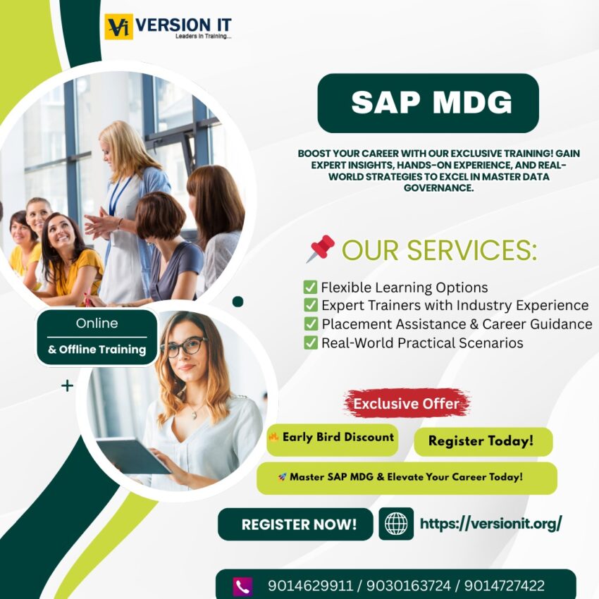 SAP MDG