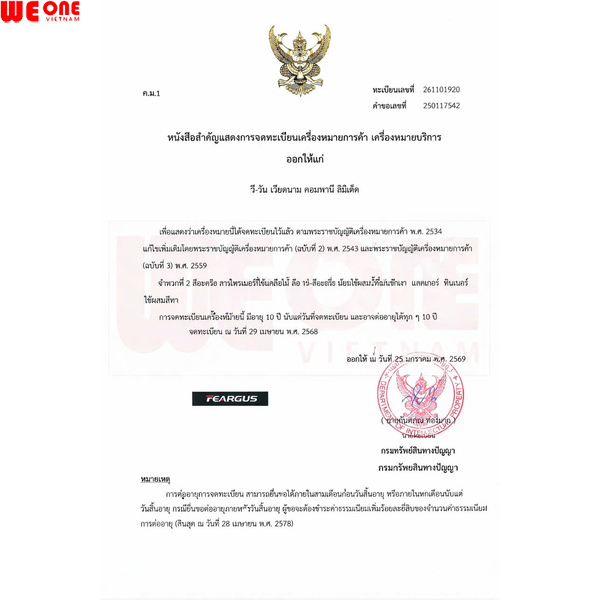 SƠN TRẮNG CAO CẤP 2K FEARGUS