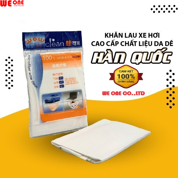 KHĂN LAU THẤM HÚT NƯỚC GIỐNG DA DÊ