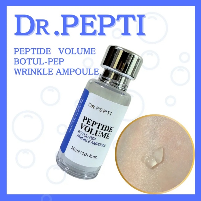 Tinh Chất Làm Mờ Nếp Nhăn Dr.Pepti Peptide Volume Botul-Pep Wrinkle Ampoule 30ml