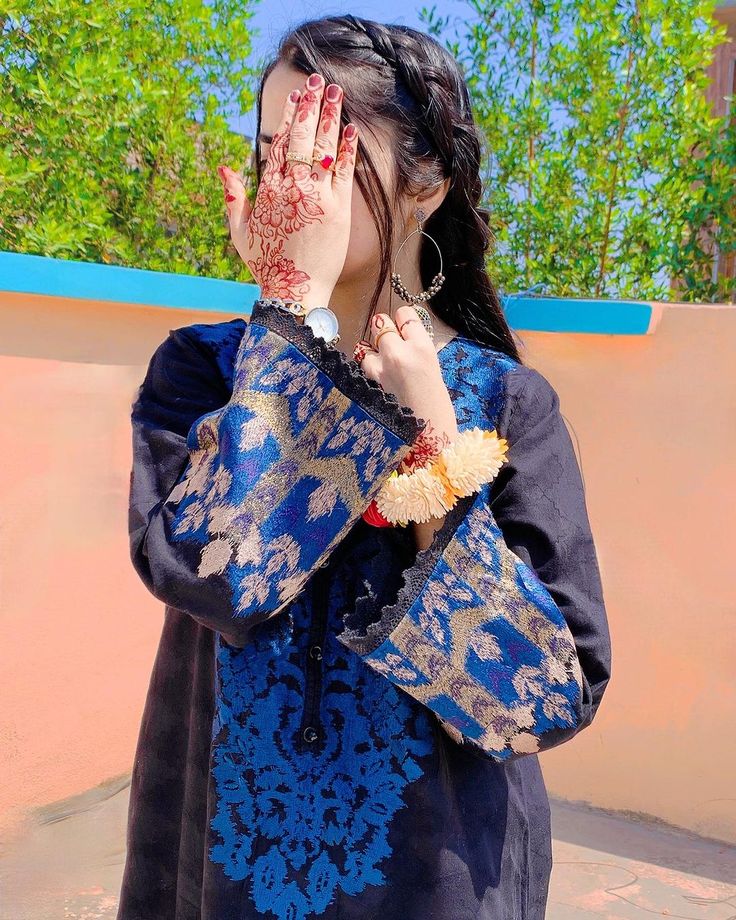 فاطمہ راجپوت