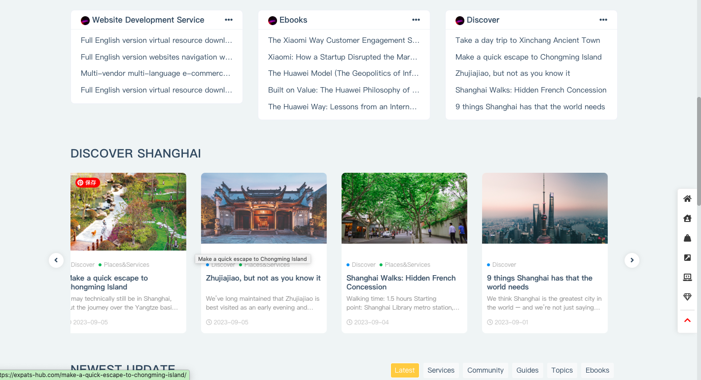 Full English version virtual resource download website -Website Development Service