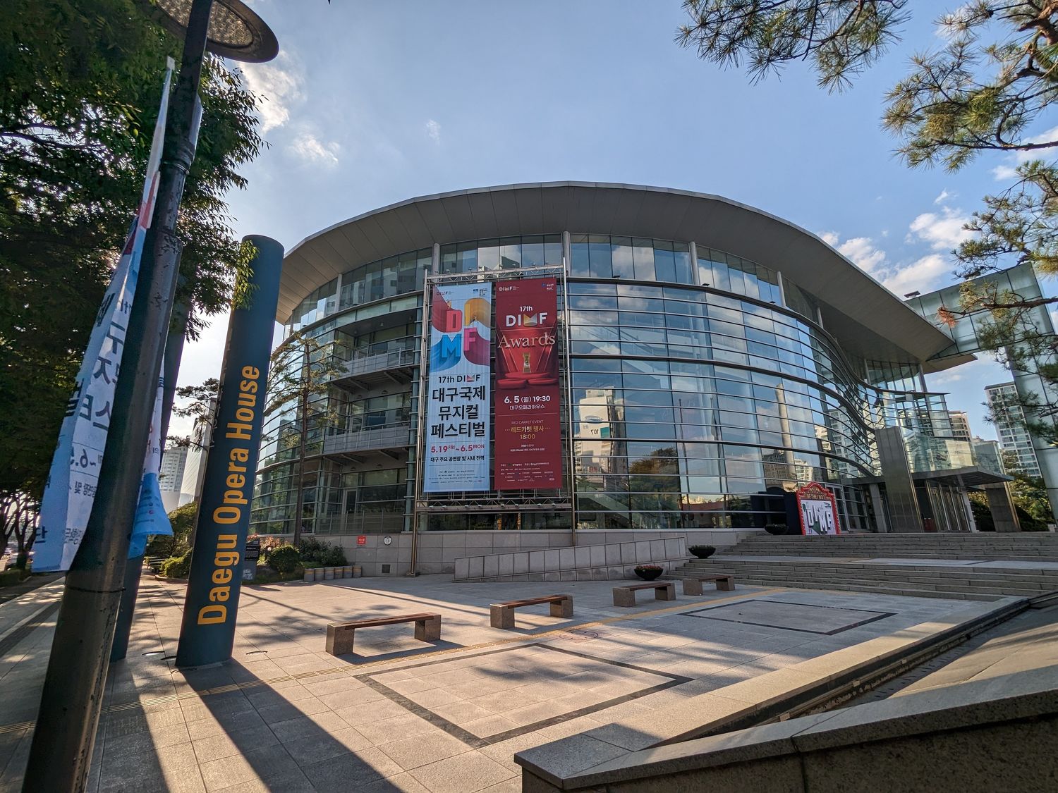 Daegu Opera House