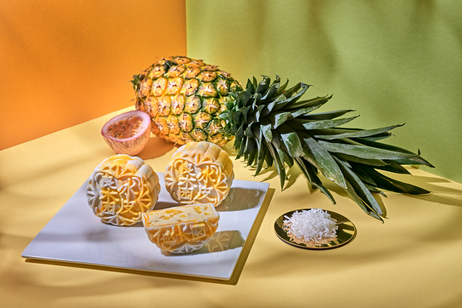 Goodwood Park Hotel Tropicana Snowskin Mooncake - THE EDGE SINGAPORE
