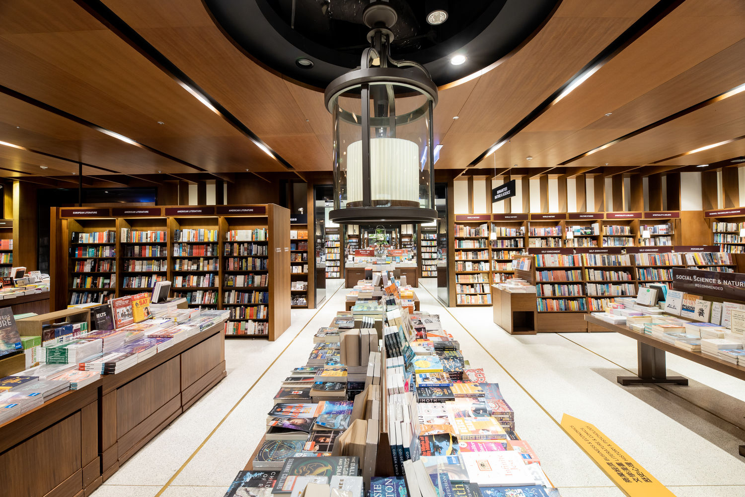 Eslite Spectrum - THE EDGE SINGAPORE