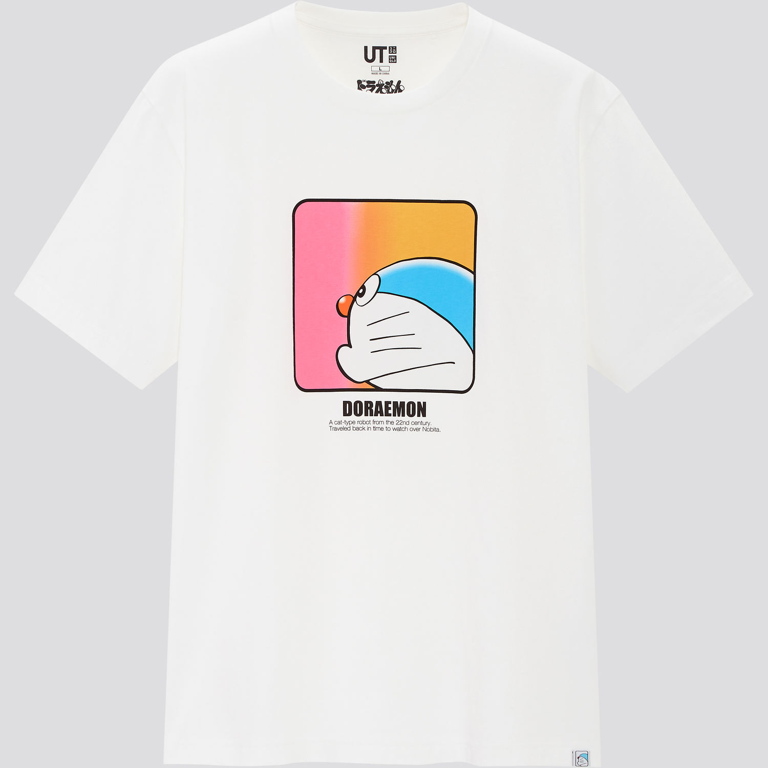 Doraemon UT - THE EDGE SINGAPORE